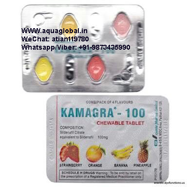 Kamagra-100 Chewable Tablets