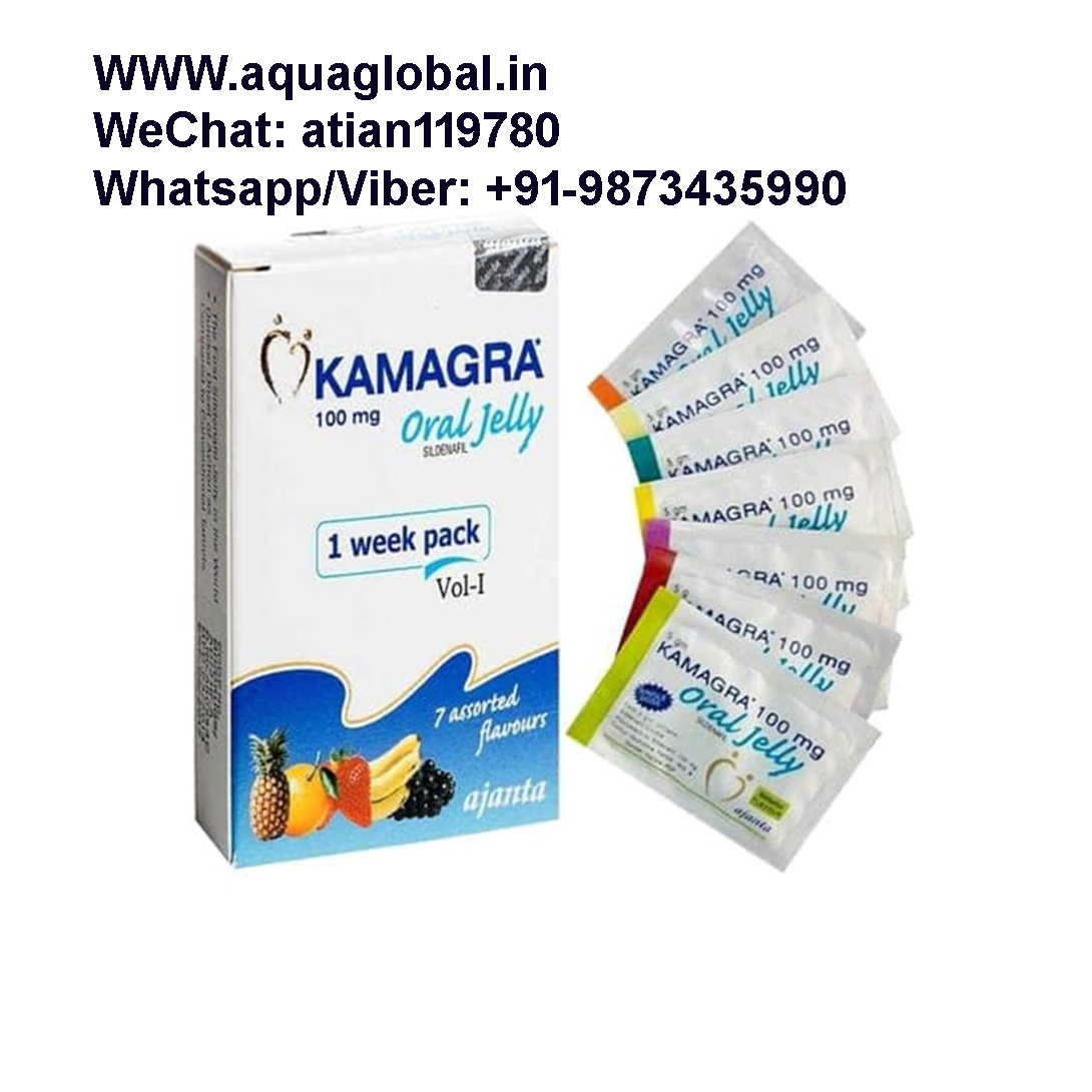 Kamagra Oral Jelly