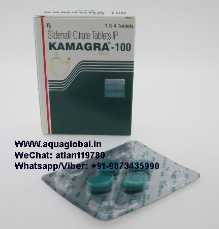 Kamagra Gold-100mg