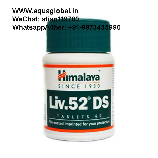 Liv.52 DS