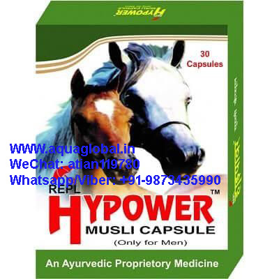 Hypower