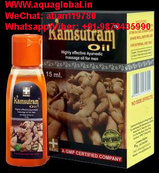 Kamsutram Oil