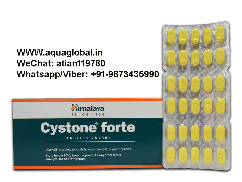 Cystone forte