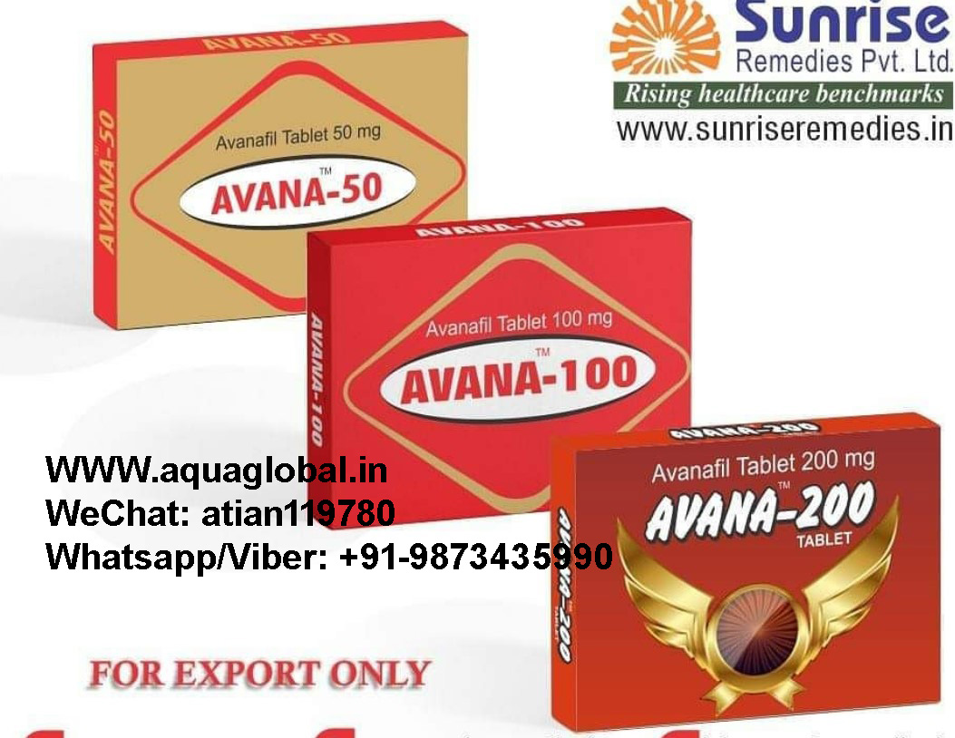 Avana-50/100/200