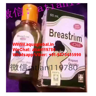 Breastriim