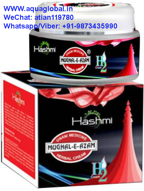 Mughal-E-Azam Cream