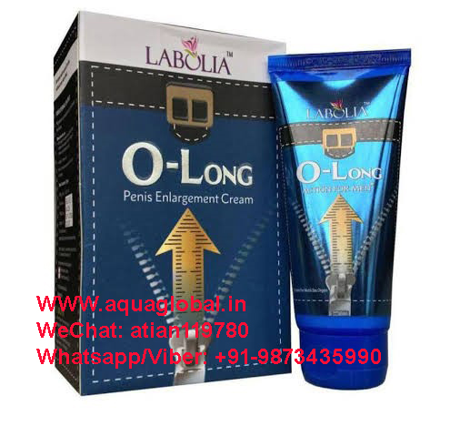 O-Long