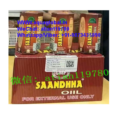 Saandhha Oil