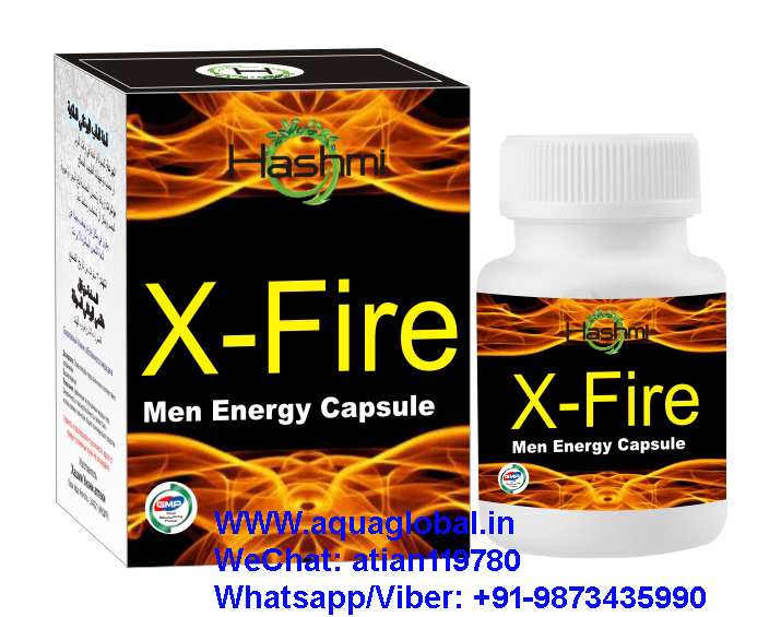 X-Fire