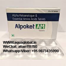 Alpoket-AM