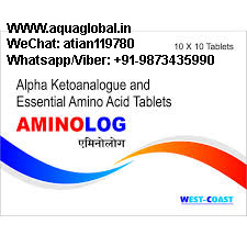 Aminolog