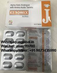 Ketomix