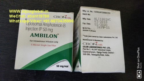 Ambilon-50 mg
