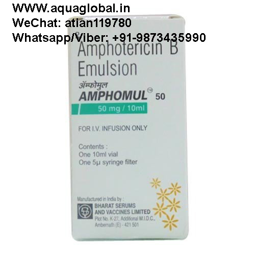 Amphomul