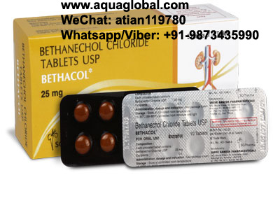 Bethacol-25 mg