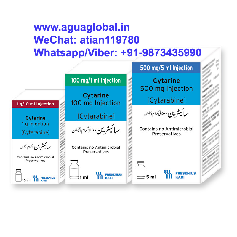 Cytarine-100mg/500mg/1g