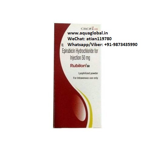 Rubilon-50mg