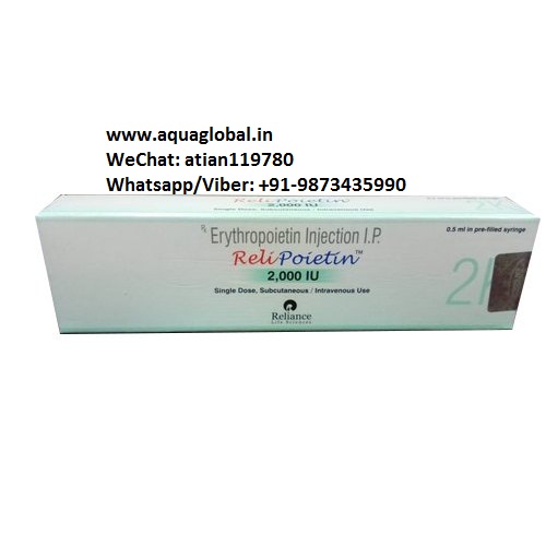 Relipoietin-2000IU