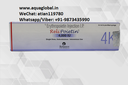 Relipoietin-4000IU
