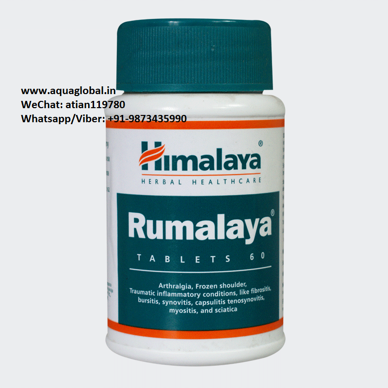 Rumalaya