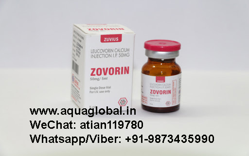Zovorin-50mg