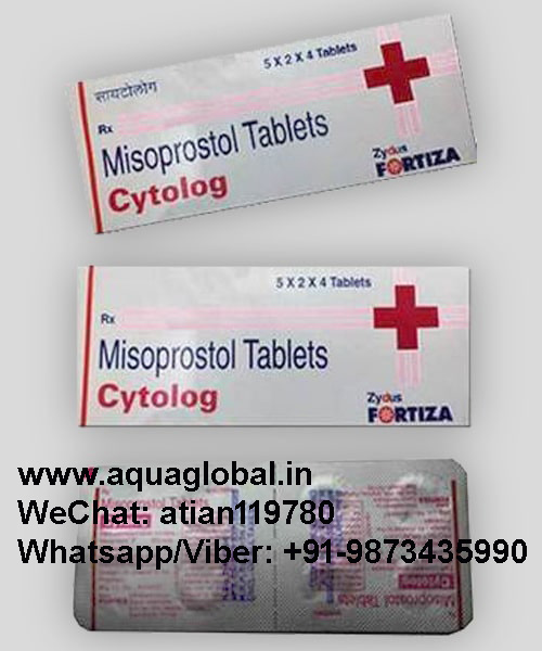 Cytolog