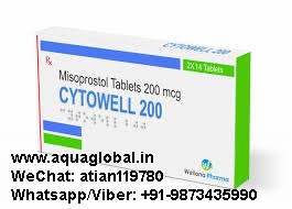 Cytowell