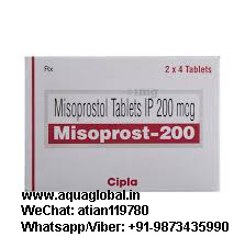 Misoprost