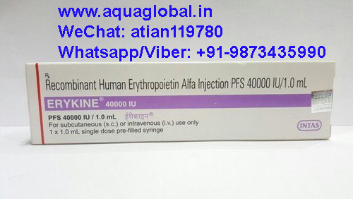 Erykine-40000 IU
