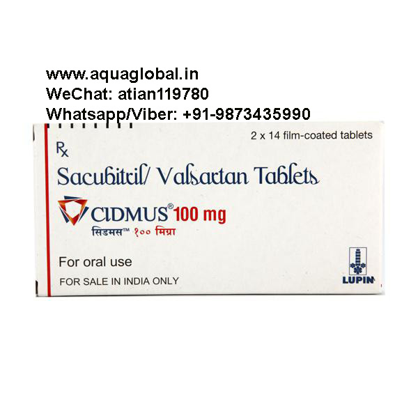 Cidmus-100mg