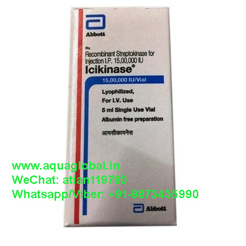 Icikinase-1500000IU