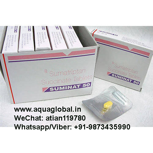 Suminat-50mg