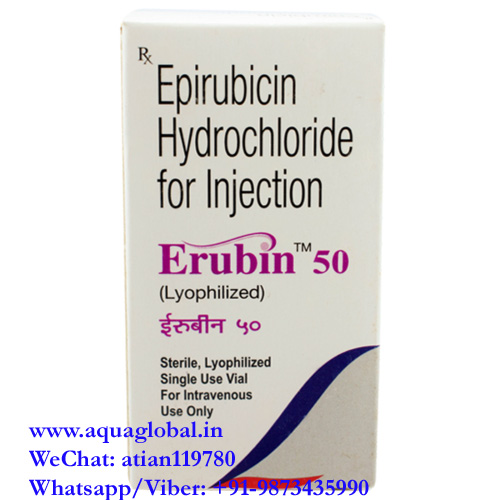 Erubin-50mg