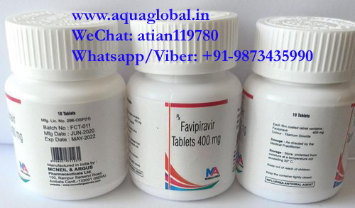 Favipiravir